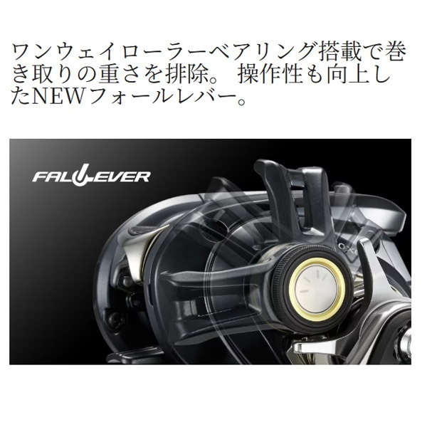 24グラップラープレミア